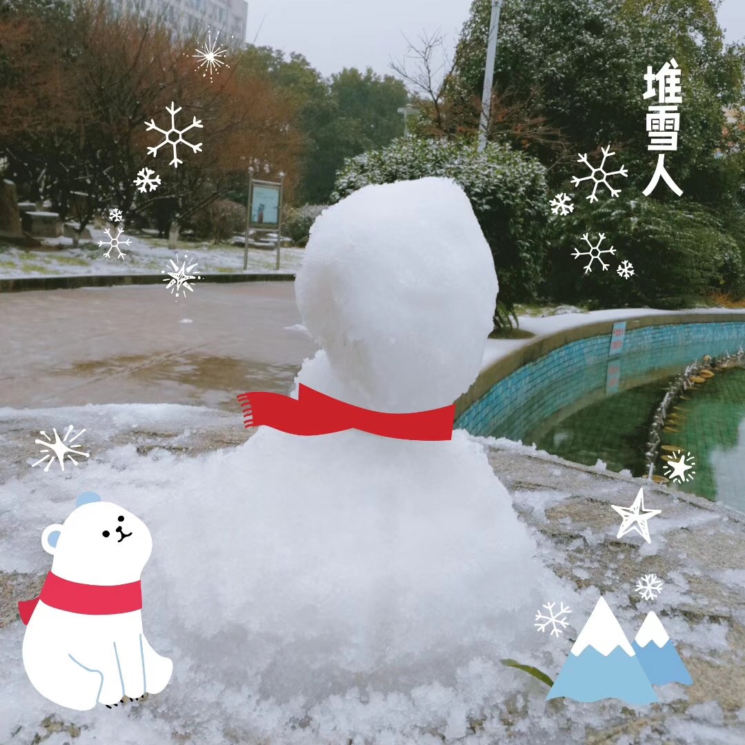 杭州终于下雪啦，你的朋友圈晒雪了吗-7