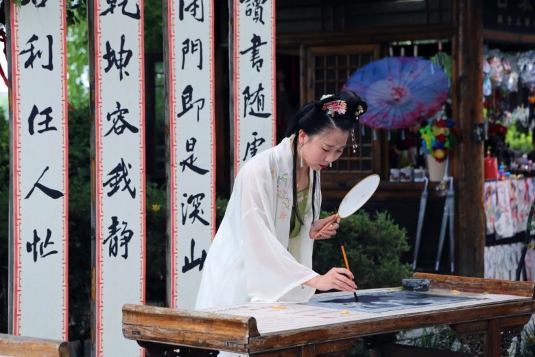 北京-百场乐舞，万盆菊花，文化体验再升级！中国翰园碑林向您发出邀请-6