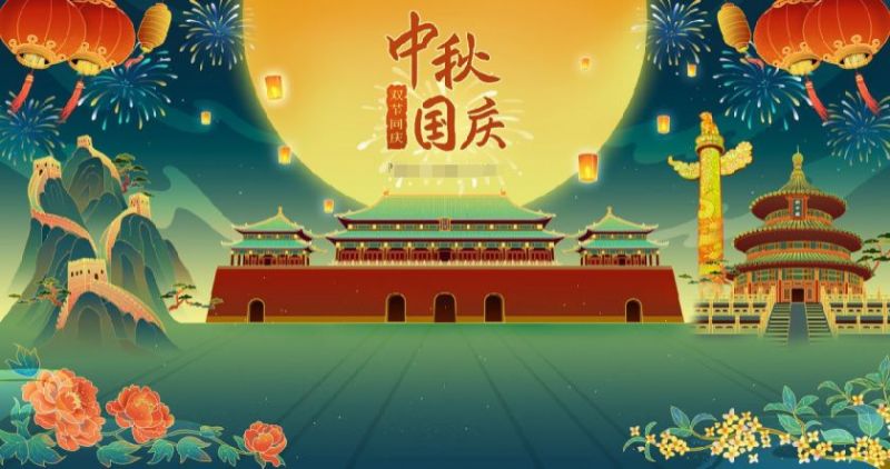 四川-黄龙景区游玩攻略2023（门票+交通+线路）-3