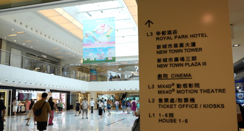 香港-入住体验升级：香港帝都酒店全新装修-8
