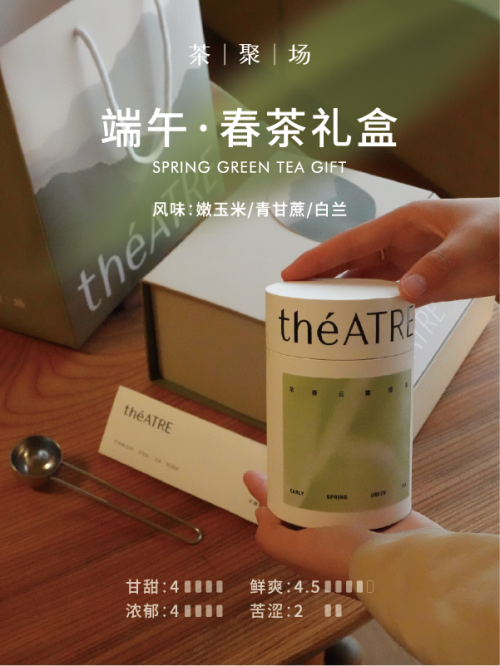 北京-北京网红美食地标：带上家人开启美食狂欢，与王府中环邂逅端午节-5