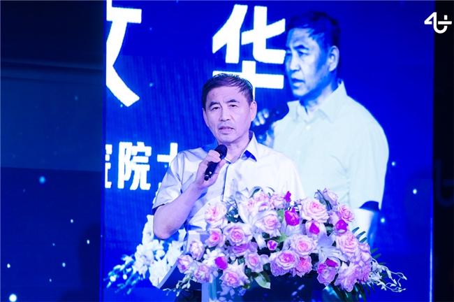 北京-AI数字人多模态交互系统“世优波塔”正式发布-5