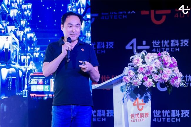 北京-AI数字人多模态交互系统“世优波塔”正式发布-3