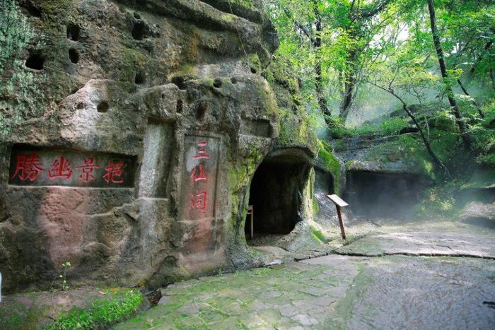 北京-促进文旅融合 摄取绮丽美景 一批摄影大家聚焦马陵山旅游景区-15 北京-促进文旅融合 摄取绮丽美景 一批摄影大家聚焦马陵山旅游景区